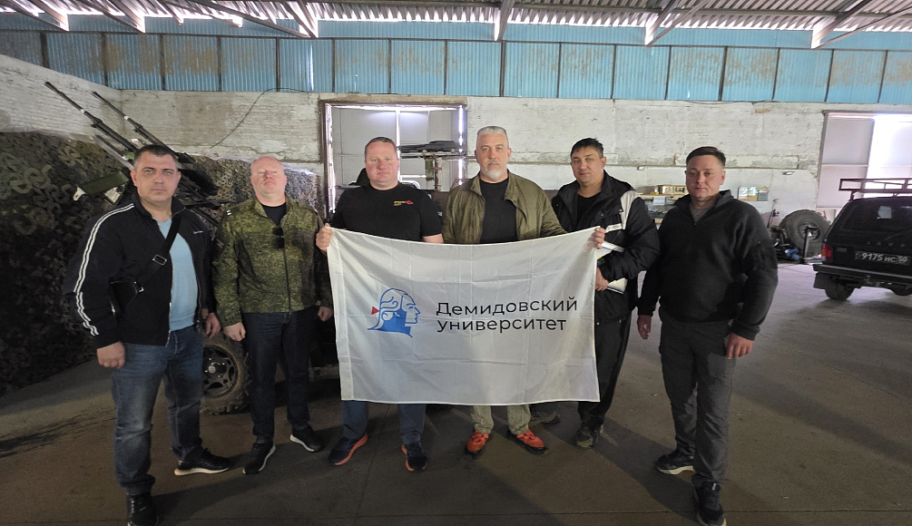 Представители Ярославского реготделения АЮР доставили гуманитарный груз в Запорожье, в гвардейский парашютно-десантный 299 полк