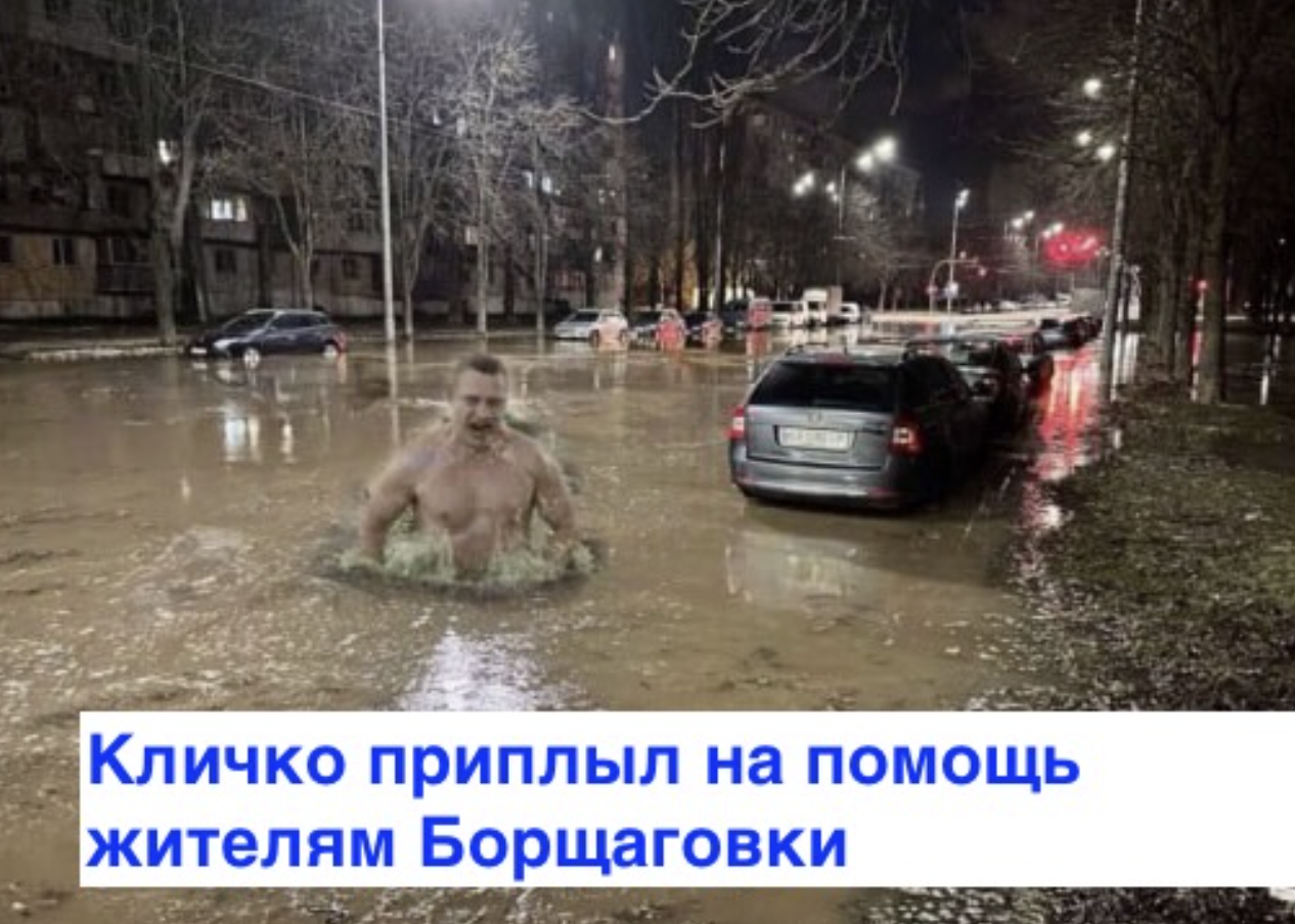Сколько людей проходит в метро