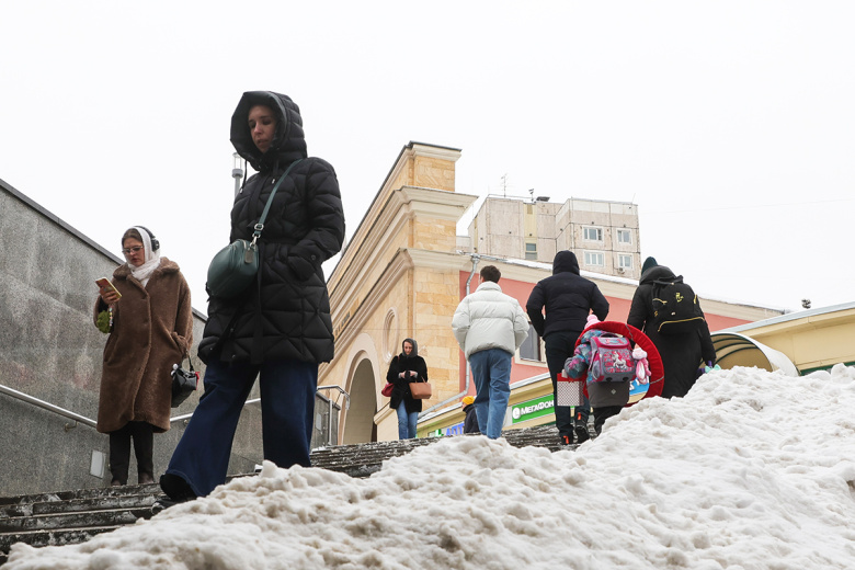Порывистый ветер и холод до −20? Погода в Москве в конце января: чего ждать