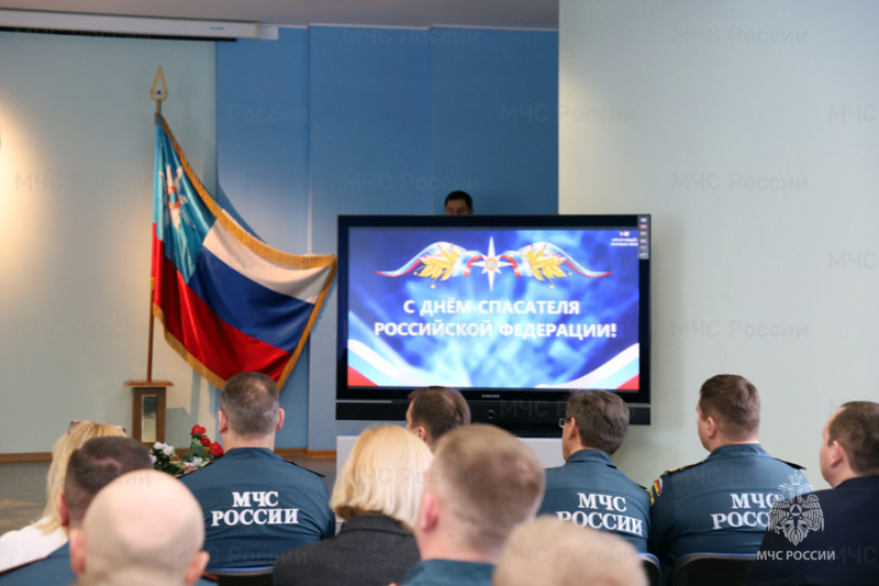 В День Спасателя лучшие получили награды