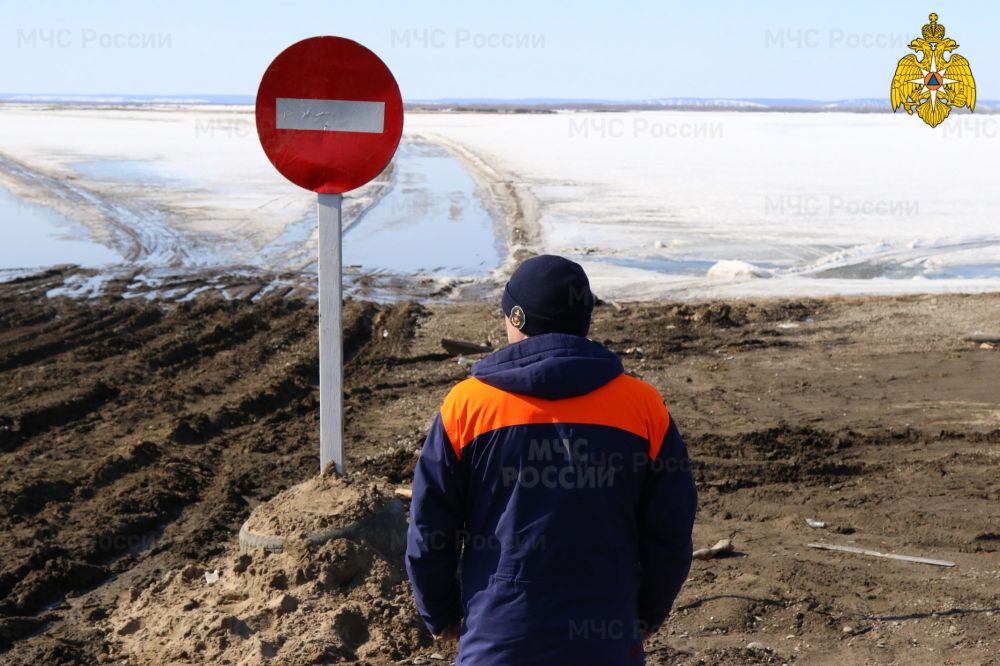 Минтранс Якутии: Несанкционированный выезд на лёд является нарушением законодательства