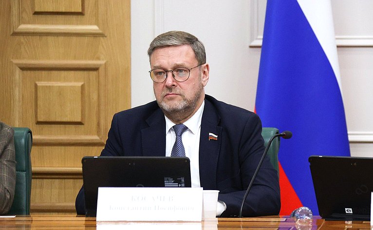 Константин Косачев