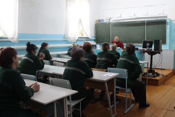 В Улан-Удэ осуждённым прочитали лекцию о буддизме 
