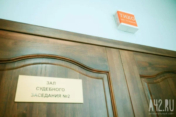 Экс-главу Кемеровского округа Марину Коляденко перевели под домашний арест
