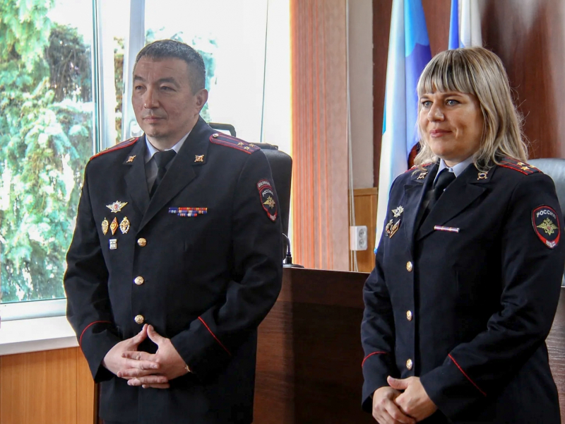 JPG Файл