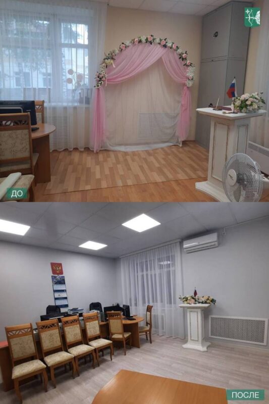 Ремонтные работы в Юрьянском ЗАГСе завершены