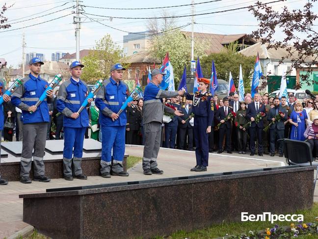 В Белгороде зажгли ещё один Вечный огонь - Изображение 1