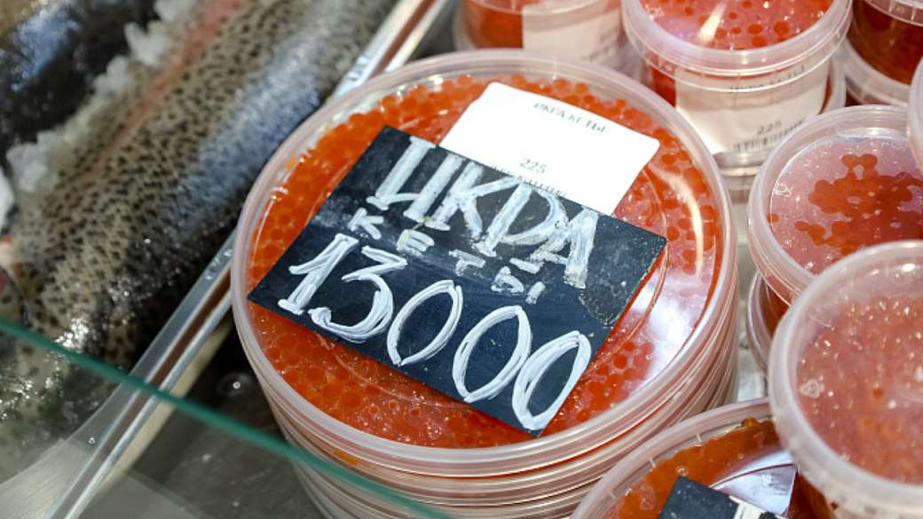 Фото: Elena Mayorova/ Global Look Press