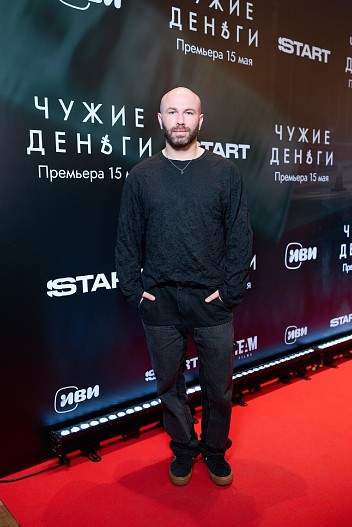 Стас Круглицкий