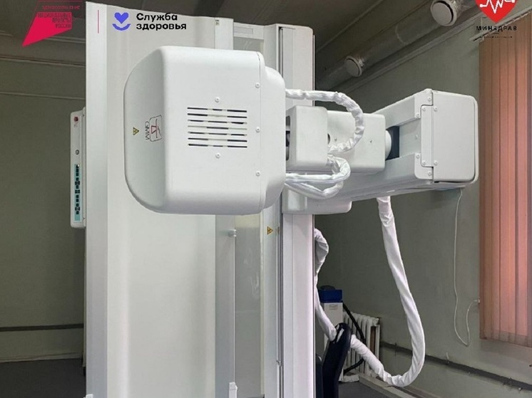 Новый цифровой рентген заработал в больнице №5 Калуги