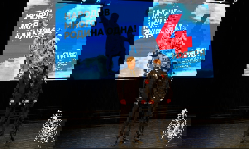 В день народного единства сотрудникам Росгвардии вручили государственные награды