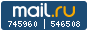 Рейтинг@Mail.ru