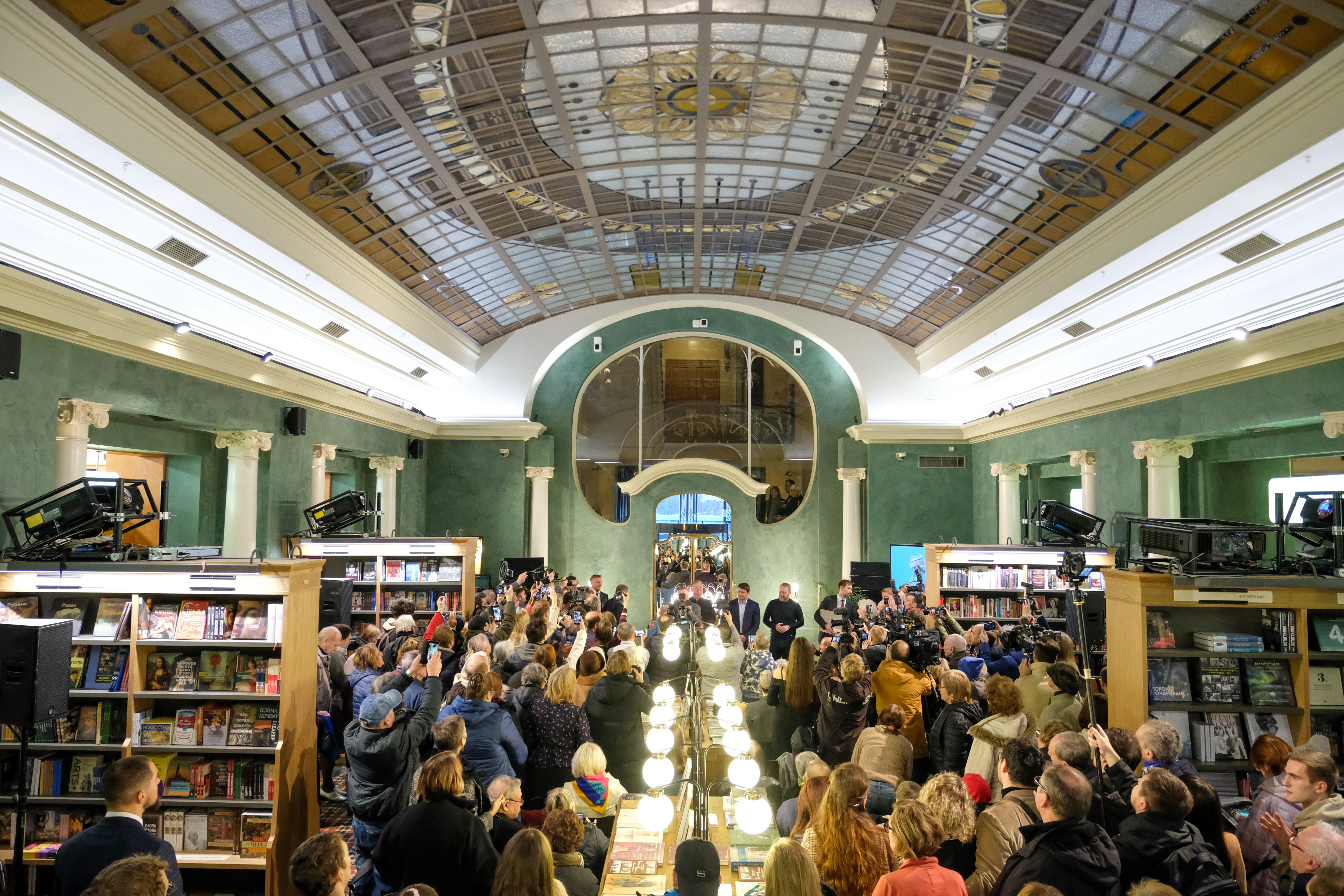 Зингер санкт петербург книги