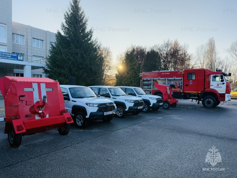 На вооружение белгородских пожарных и спасателей поступили 9 новых специализированных автомобилей