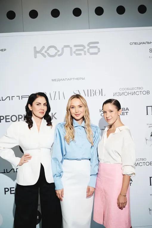 Ольга Пивень, Ксения Зайцева и Анастасия Полетаева