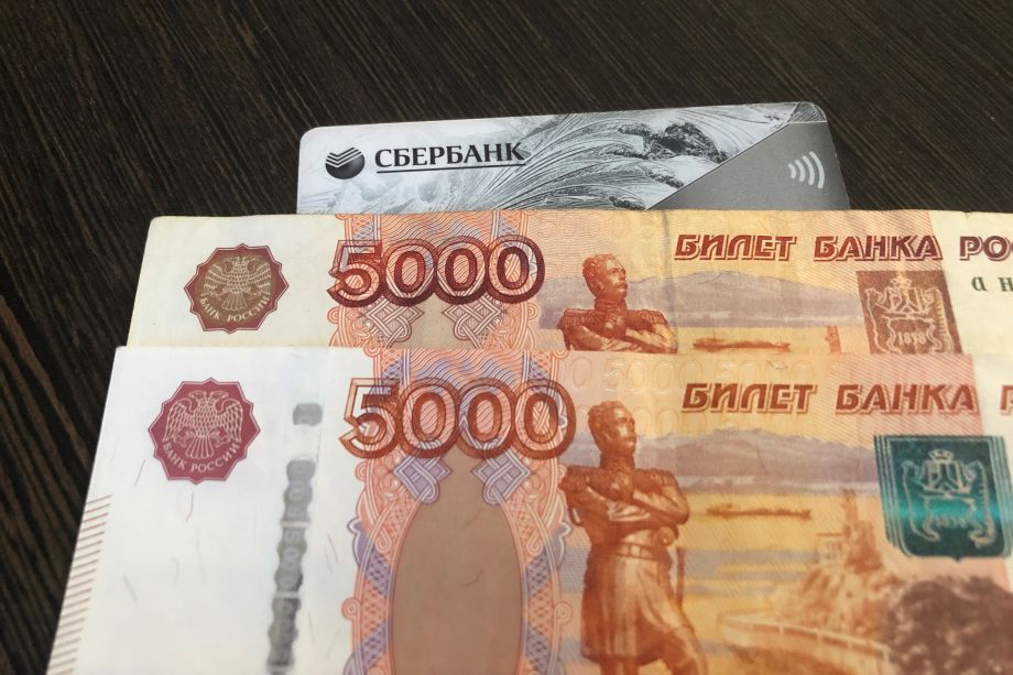 Фото: PRIMPRESS | По 60 000 рублей. Россиянам дадут разовую выплату от государства 12 мая