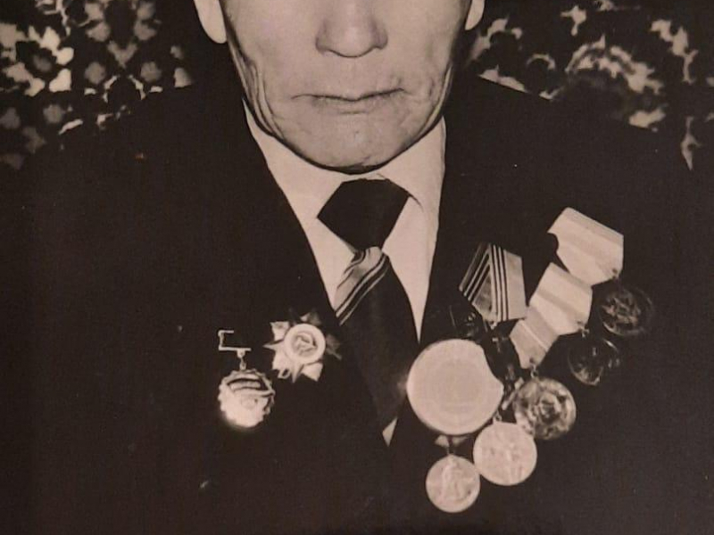 JPEG Файл