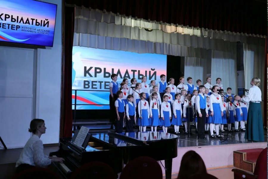 Фестиваль-конкурс Крылатый ветер проходит в Севастополе 