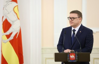 Алексей Текслер вручил государственные и региональные награды южноуральцам. Автор фото - Наиль Фаттахов 