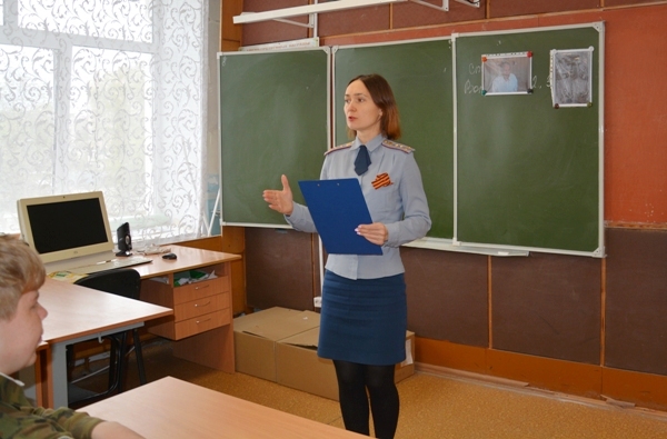 Сотрудники УФСИН России по Курганской области провели урок памяти в школе № 24 г. Кургана