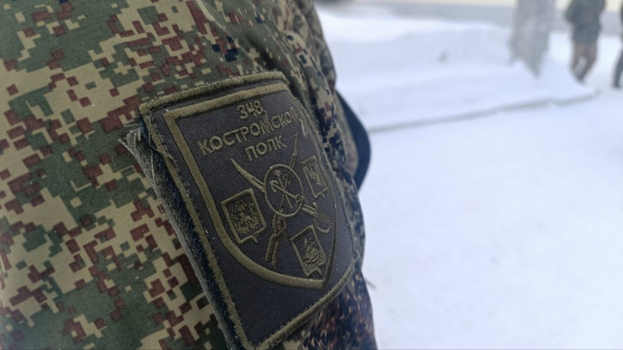 Служба по контракту
