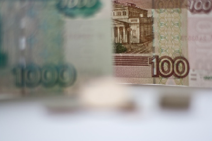 Жительница Карагайского округа обналичила пенсию умершего сожителя
