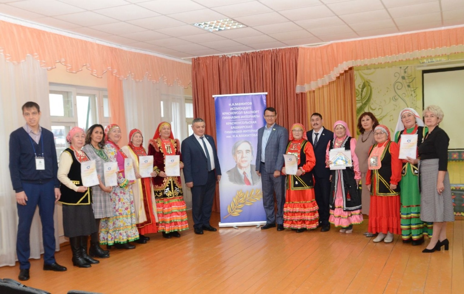 пресс-служба Всемирного курултая башкир.