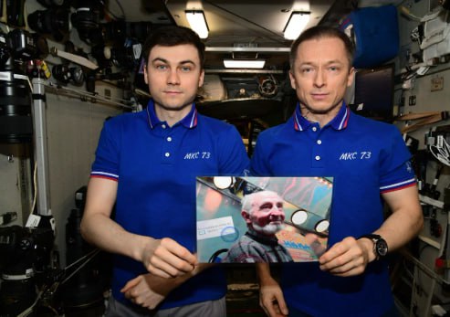 Пресс-служба Московского Музея Анимации