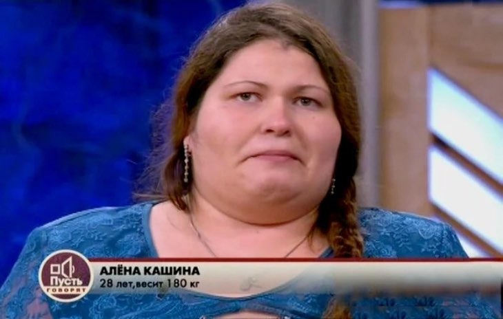 Алена после проекта большие