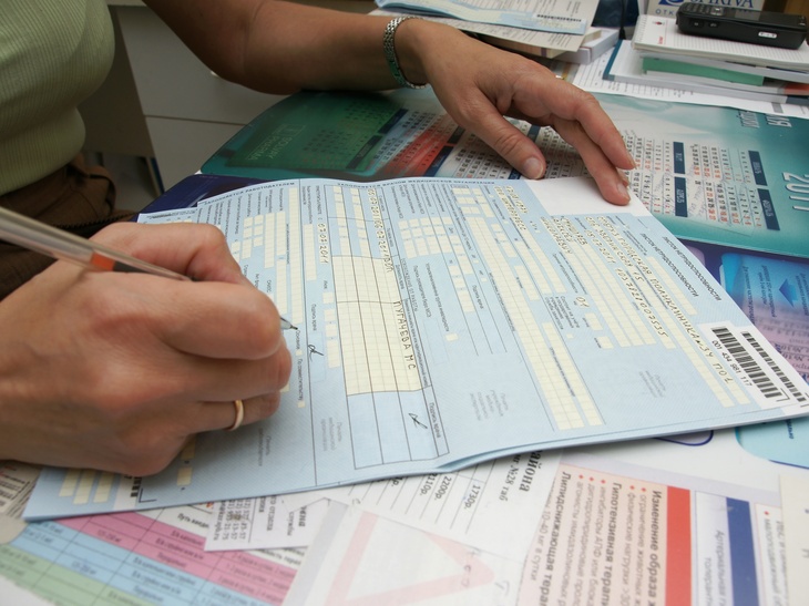 На каком основании можно получить. На каком основании можно получить