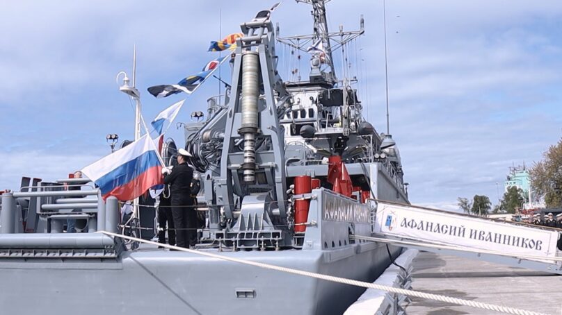 На самом современном морском тральщике «Афанасий Иванников» сегодня впервые поднят Андреевский флаг