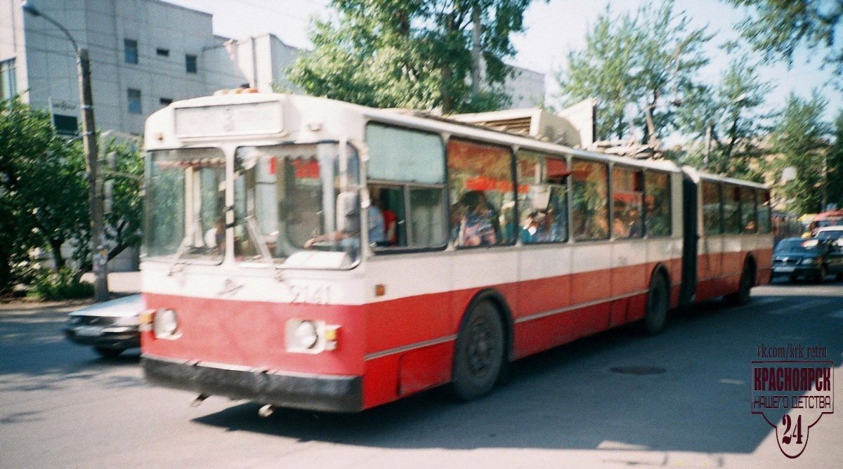 Помните троллейбусы с гармошкой? Такие ходили по Красноярску в начале 2000-х. Уже давно нет ни их, ни 3-го маршрута
