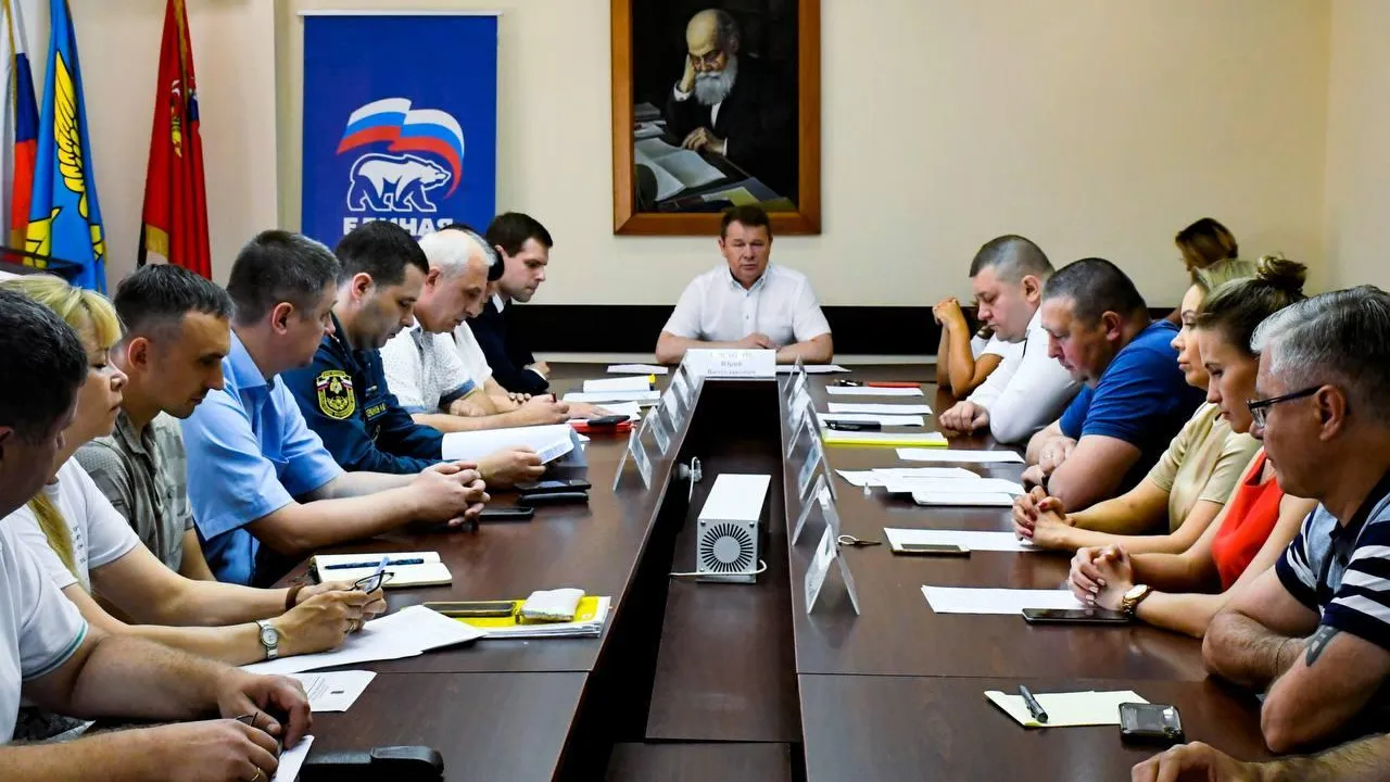 Глава Жуковского провел заседание антитеррористической комиссии