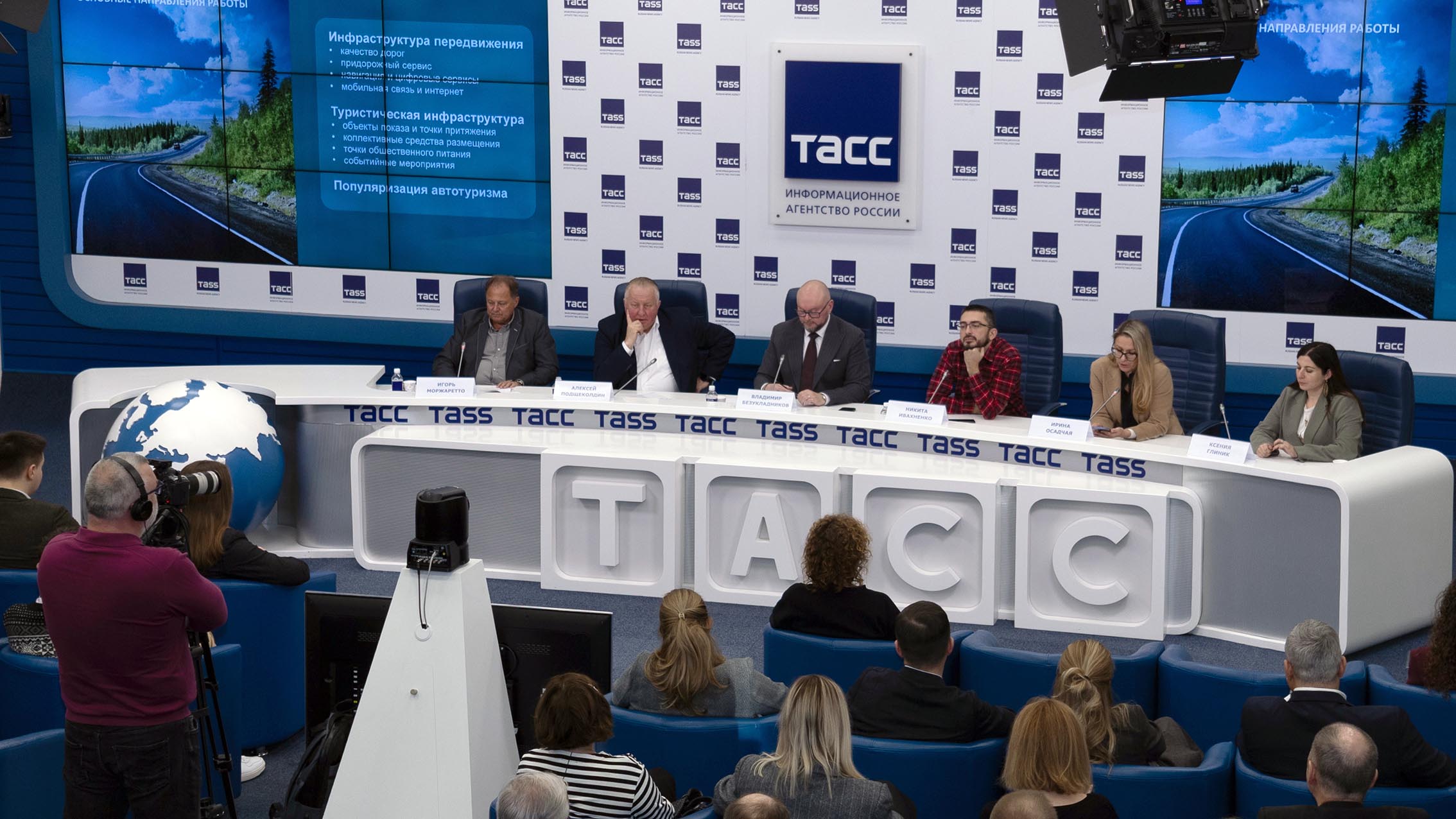 Автомобиль года в России — 2025