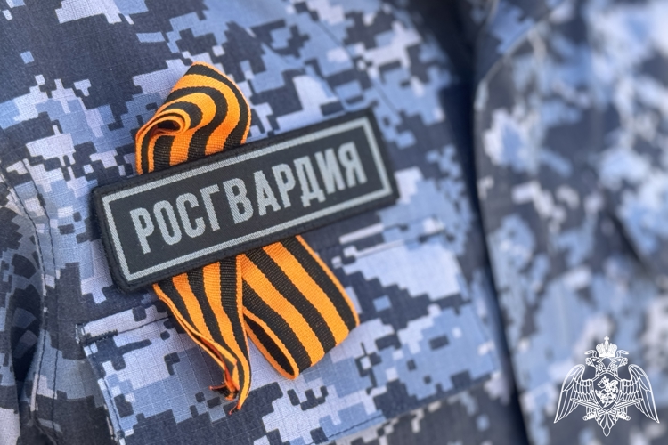  Сотрудники Росгвардии принимают участие в мероприятиях, посвященных 81-й годовщине Победы в Великой Отечественной войне