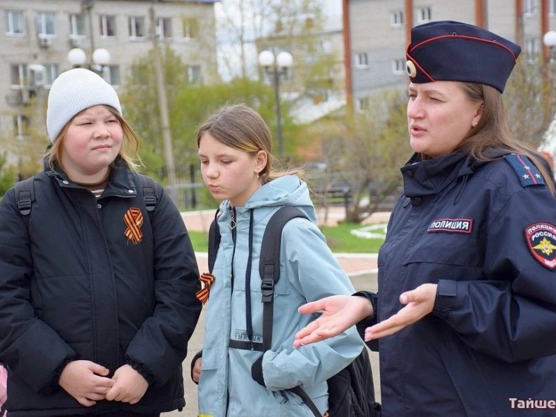 JPG Файл