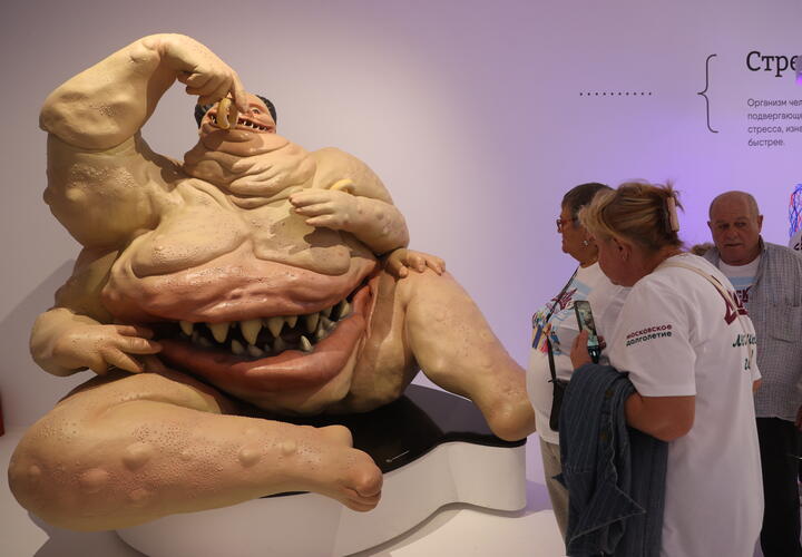 Как климат влияет на наши фигуры, рассказали учёные