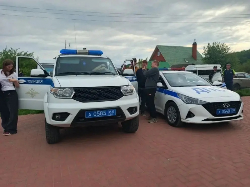 JPEG Файл