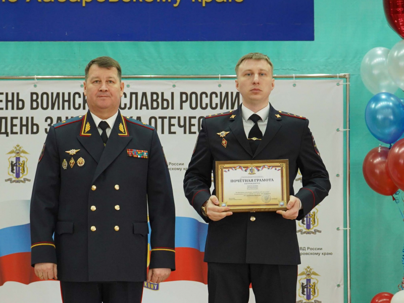 JPG Файл