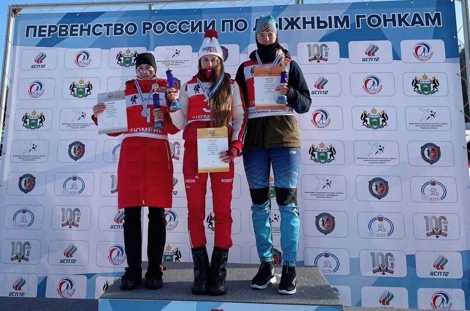 Томская спортсменка победила в первенстве России среди юниоров по лыжным гонкам