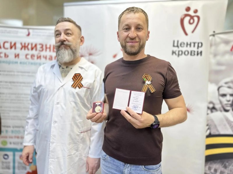 Более 90 севастопольцев сдали кровь в преддверии Дня Победы
