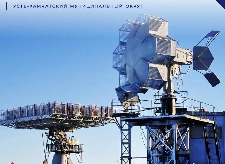 Полигон 