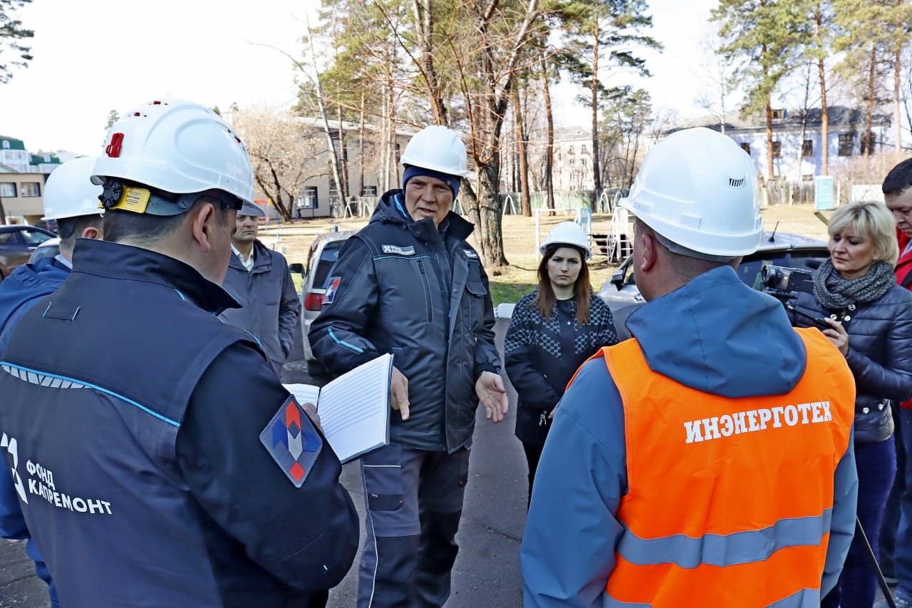 Фонд капитального ремонта курск