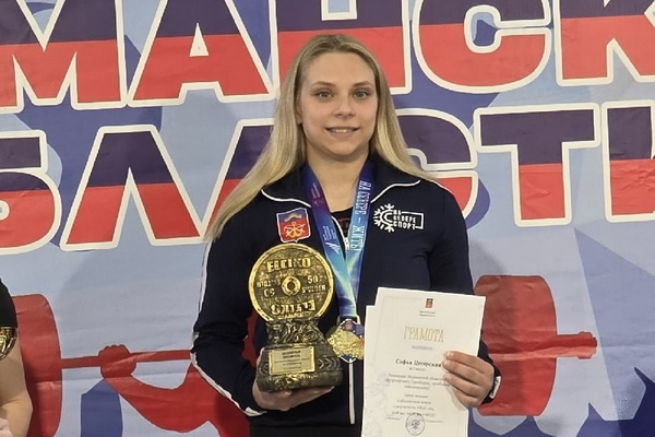 Сотрудница УФСИН России по Мурманской области установила новый рекорд на Чемпионате Мурманской области по пауэрлифтингу 