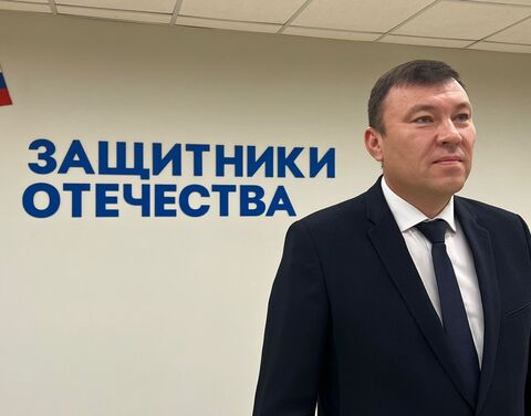 Александров: Фонд «Защитники Отечества» в Якутии оказывает востребованную помощь
