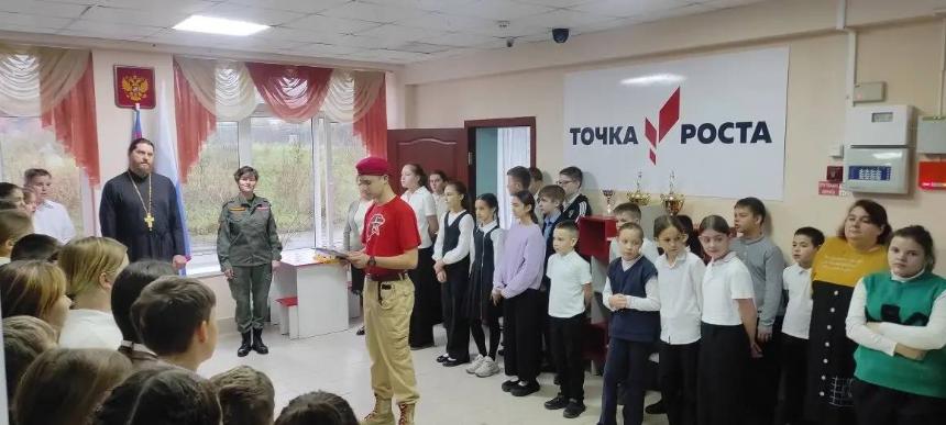 В школе № 15 с. Безымянное состоялась торжественная церемония посвящения в юнармейцы