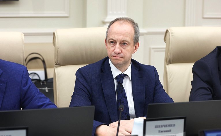 Совещание Комитета СФ по Регламенту и организации парламентской деятельности «Взаимодействие Совета Федерации ФС РФ с Центральной избирательной комиссией РФ по итогам проведения единого дня голосования в сентябре 2025 года»