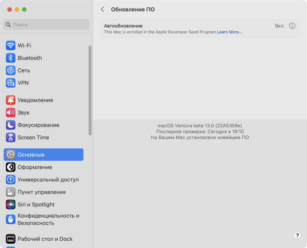 Как выключить автозагрузку в телеграмме. Как ускорить загрузку видео в телеграмме. Как ускорить загрузку видео в телеграмме. Кружочки в телеграмме. Как ускорить загрузку видео в телеграмме.