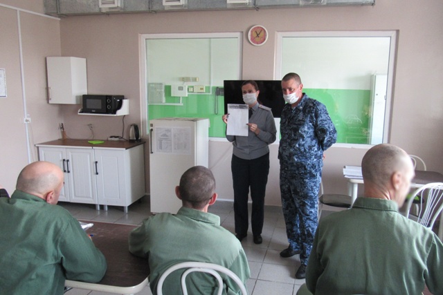 Лица, отбывающие наказание в учреждениях УФСИН России по Омской области, приняли участие в Большом этнографическом диктанте