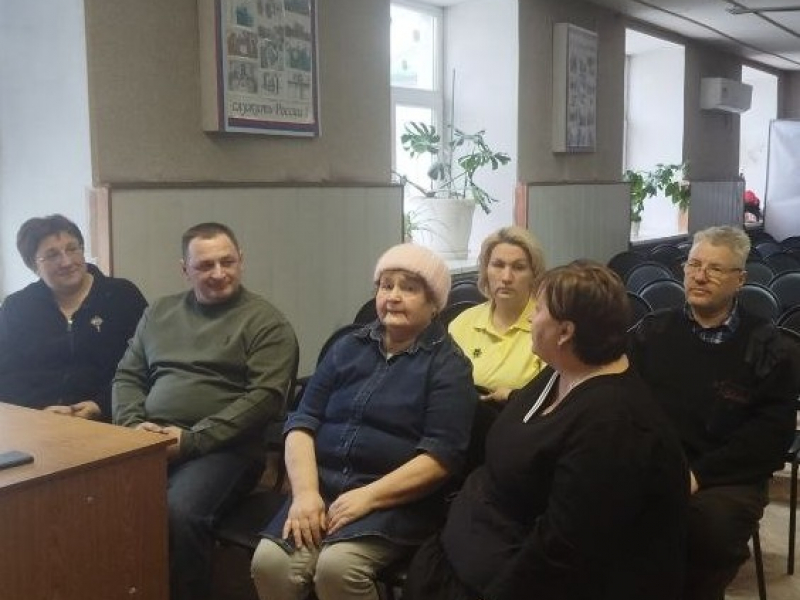 JPG Файл